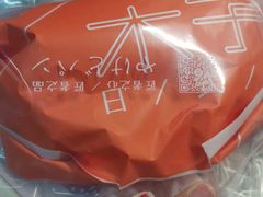 -木子木水日式烫面包(世界城光谷店)