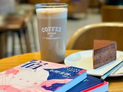 -星巴克臻选(万象前海店)