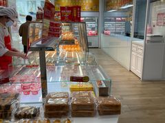 -味多美蛋糕(三元桥店)