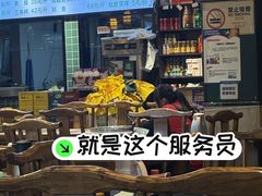 -肖肖酸萝卜鱼火锅(总店)