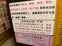 -大哥餐厅(西城花园店)