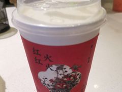 霸气芝士草莓-奈雪的茶(KK MALL店)
