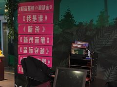 -魔方密室·解谜挑战(静安店)