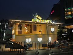 -凯德广场(西城店)