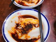-汉思肴 热面皮(虬江路店)