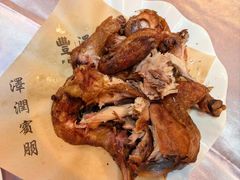-丰泽园饭店