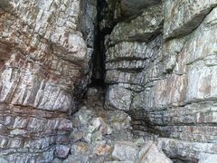 -龙爪山国家地质公园