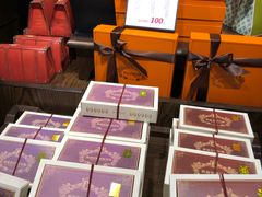 -黄远堂凤梨酥·伴手礼(中山路六店)