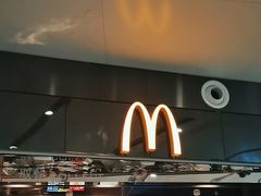 -麦当劳(北京大兴机场二层国内到达(安检外)店)