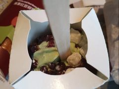 抹茶红豆年糕麦旋风-麦当劳(北亭广场分店)