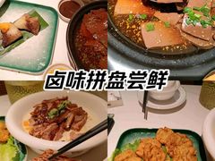 -澄鹅潮汕菜(深圳龙华天虹购物中心店)