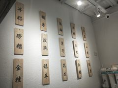 -禅泉冰粉(24城店)
