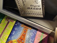 -清真·卡德尔大叔新疆主题餐厅(龙汇路店)