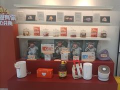 -美冠塔口腔(酒仙桥分院)