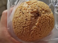 珍珠奶茶味麻薯-桃源村(南大店)