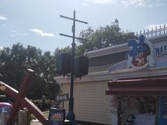 -大连海昌发现王国主题公园