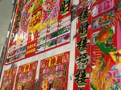 -巴山路曹记鸭霸王火锅(梅溪步步高新天地店)