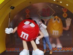 -m豆巧克力世界(上海世茂广场店)