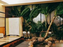 -国御温泉度假小镇