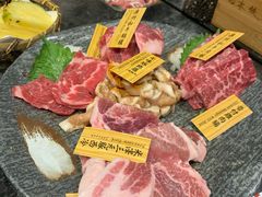 -響日本燒肉