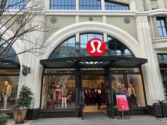 -lululemon(比斯特购物村店)