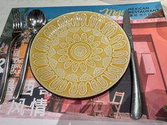 -墨纪Mojí墨西哥餐厅(官舍店)