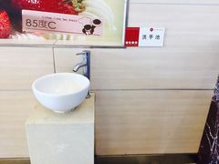 -85度C(上海广元店)