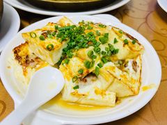 客家让豆腐-苏记农家菜馆