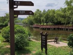 -黄帝陵