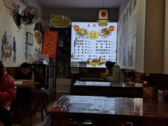 -香辣爆肚面(钟楼店)