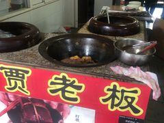 -贾老板缸肉馆(潮韵街店)