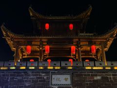 -鹅滋道(甘坑古镇店)