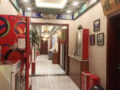 -鸿禧大清花(方庄店)