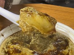 -然香姜汁(江城小区店)