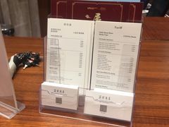 -美的鹭湖森林度假区