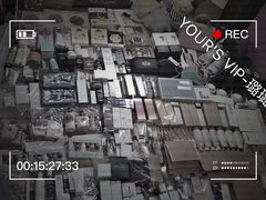 -崇光百货(铜锣湾店)