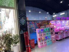 -嘿哟动霸CHUA·新潮玩运动娱乐中心·蹦床滑冰团建乐园