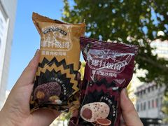 -五芳斋(中山大道总店)