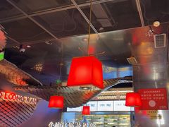 -小龙坎火锅(IFS HOT店)