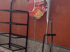 -左庭右院鲜牛肉火锅(南通CBD大有境店)