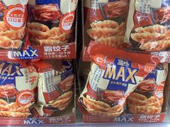 -盒马X会员店(上海森兰商都店)