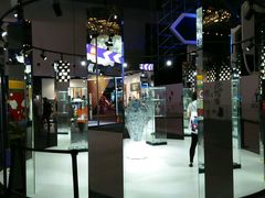 -东浩兰生上海世博展览馆