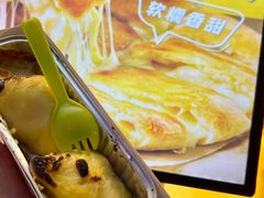 -东门町美食街