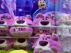 -反斗乐园(中航城君尚购物中心)