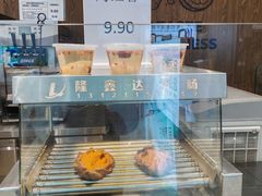 -永辉超市(通州万达店)