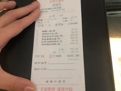 -老船坞餐厅(北京亚洲大酒店 )