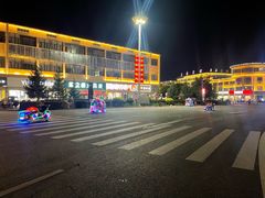 -特克斯八卦城