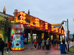 -华夏文旅西安度假区