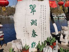 -昆明老街