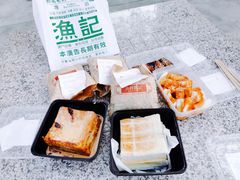 -渔记茶餐厅(渔村店)